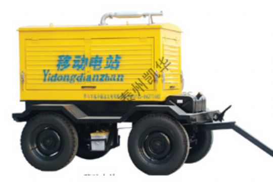 Mobile Diesel Generator Sets